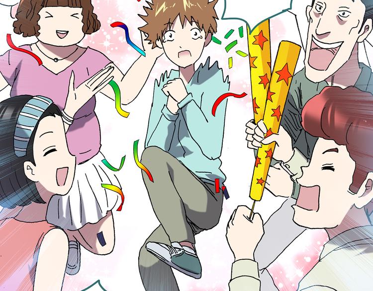 怪奇实录旧版漫画,第113话 云来饭店 中71图