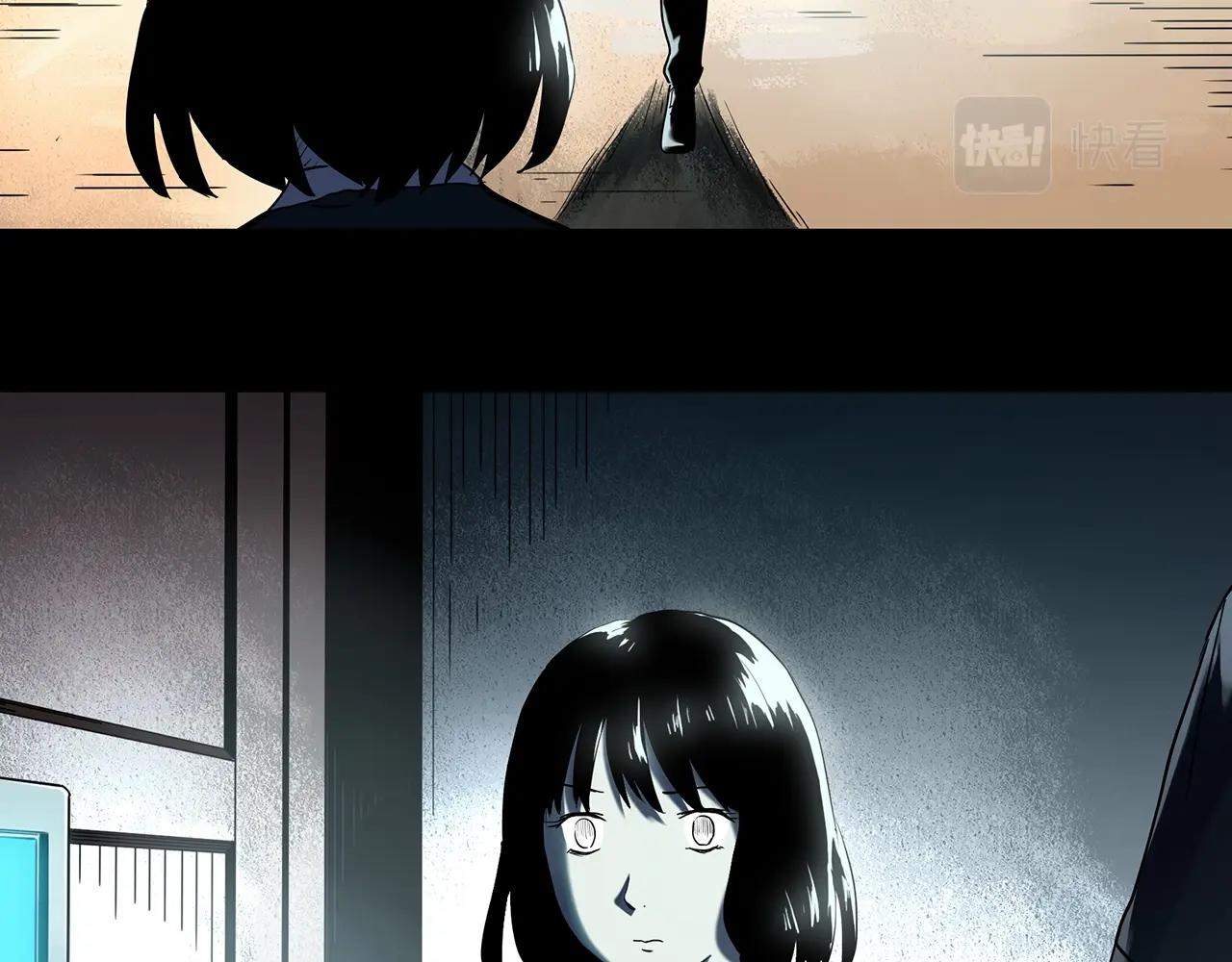 怪奇实录旧版漫画,第408话 幽语追凶【10】1图