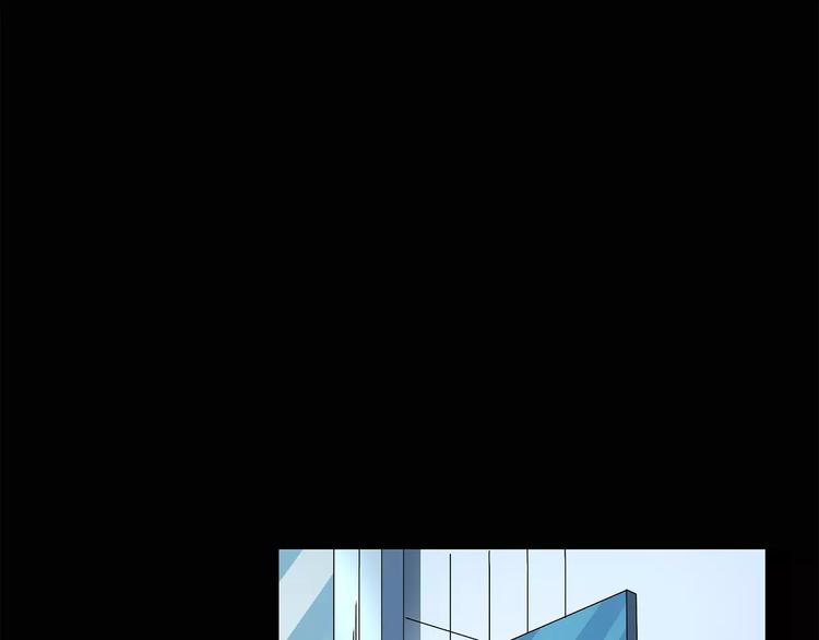 怪奇实录旧版漫画,第70话 蛇之诅咒（二）1图