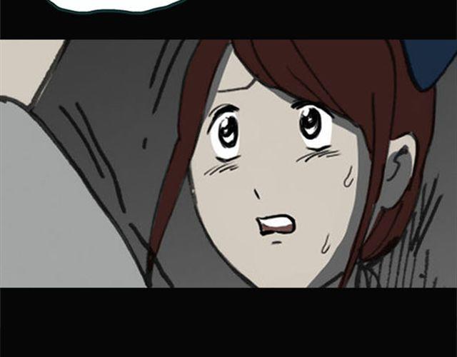 怪奇实录旧版漫画,第9话 群好友（下）2图
