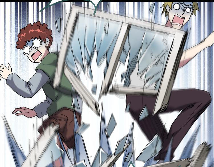 怪奇实录旧版漫画,第134话 古堡魅影11图