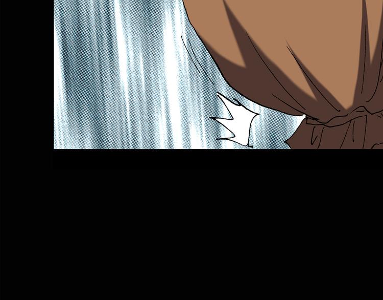 怪奇实录旧版漫画,第110话 云来饭店 中41图