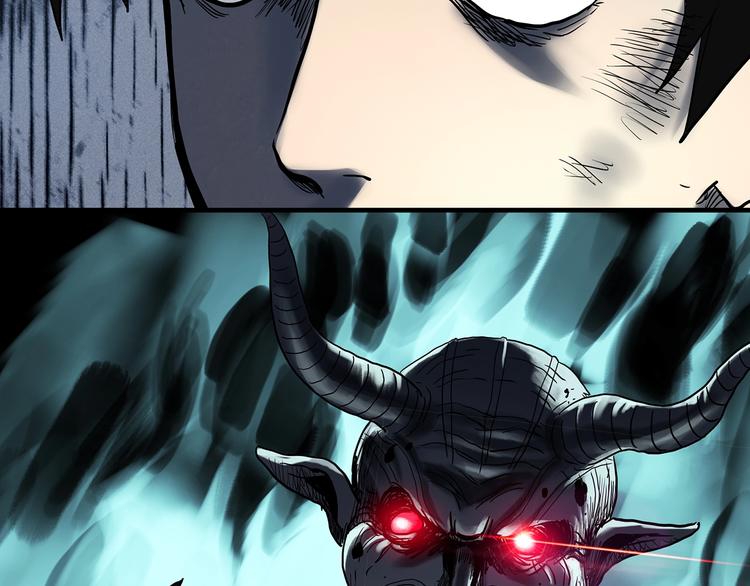 怪奇实录旧版漫画,第328话 恶魔换脸术（终）1图