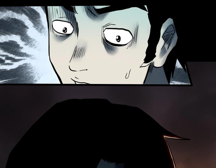 怪奇实录旧版漫画,第377话 恶魔人格（上）1图