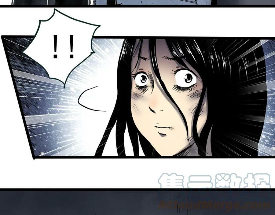 怪奇实录旧版漫画,第453话 猪圈【下】1图