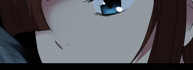 怪奇实录旧版漫画,第248话 转世 中五2图