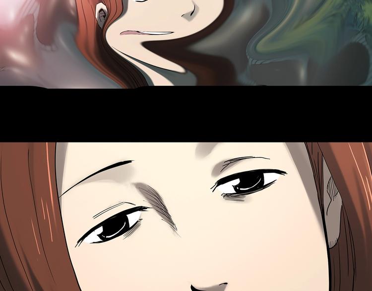 怪奇实录旧版漫画,第329话 无尽的梦2图