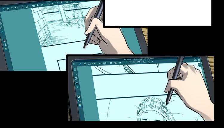 怪奇实录旧版漫画,第364话 助手的超能力1图