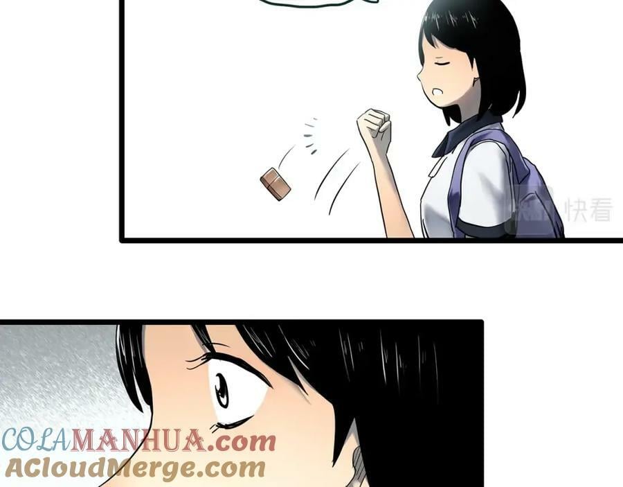 怪奇实录旧版漫画,第455话 草坡上的男子【中】1图