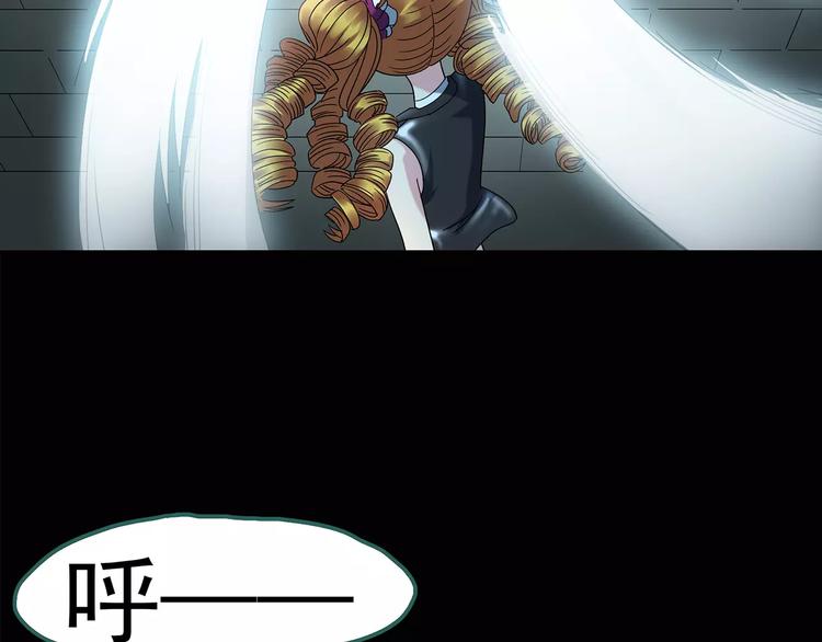 怪奇实录旧版漫画,第93话 镜头里的恶魔 中42图