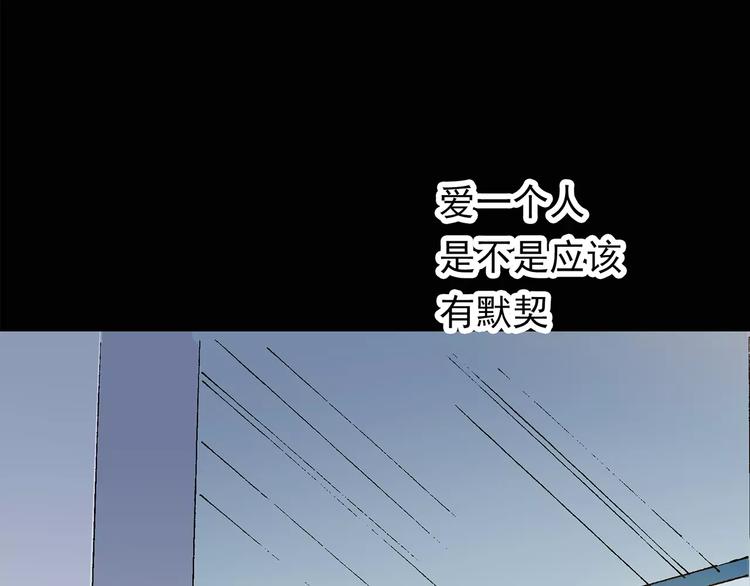 怪奇实录旧版漫画,第76话 蛇之诅咒（八）1图