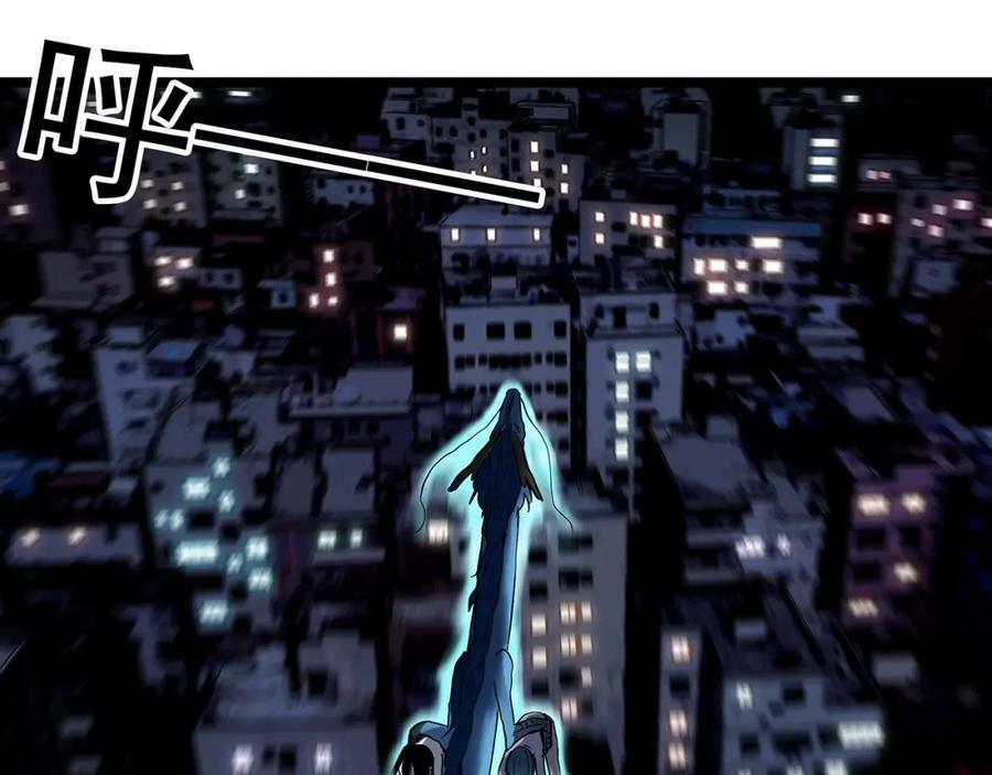 怪奇实录旧版漫画,第450话 无头村之无头将军（终章）【下】2图