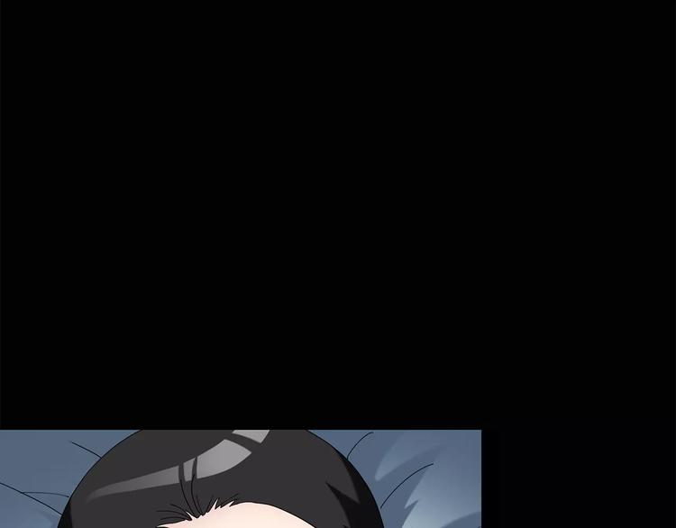 怪奇实录旧版漫画,第70话 蛇之诅咒（二）1图
