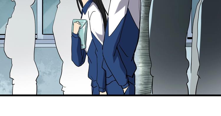 怪奇实录漫画,第273话 等候恋人（1）1图
