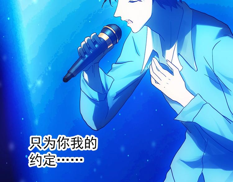 怪奇实录旧版漫画,第306话 丑男（三）2图