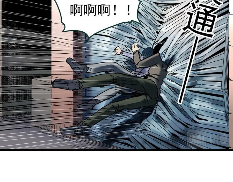 怪奇实录旧版漫画,第450话 无头村之无头将军（终章）【下】2图