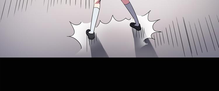怪奇实录旧版漫画,第125话 恶魔仪式 51图
