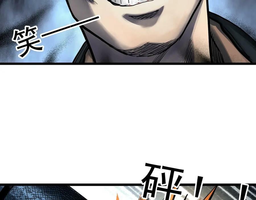 怪奇实录旧版漫画,第453话 猪圈【下】2图