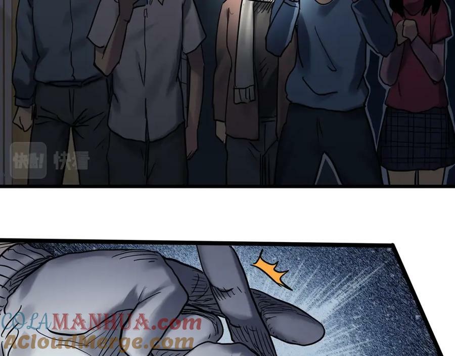 怪奇实录旧版漫画,第465话 上身一分钟【三】1图