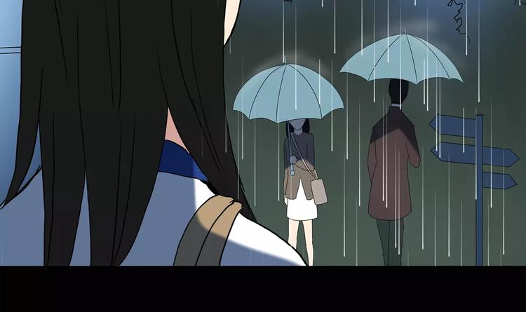 怪奇实录旧版漫画,第43话 军训那时我们未认识11图
