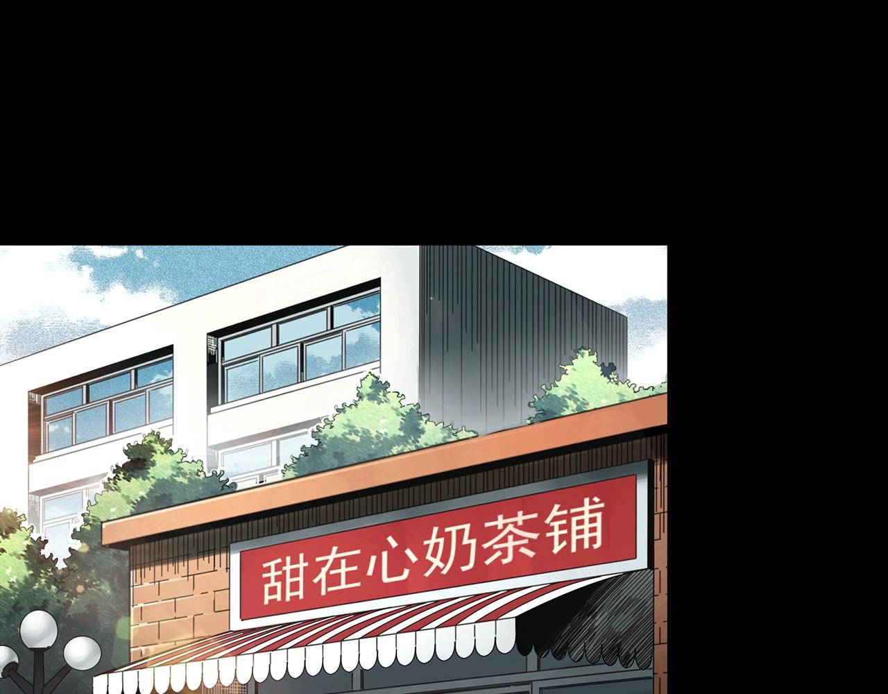 怪奇实录旧版漫画,第382话 被下物语（上）1图