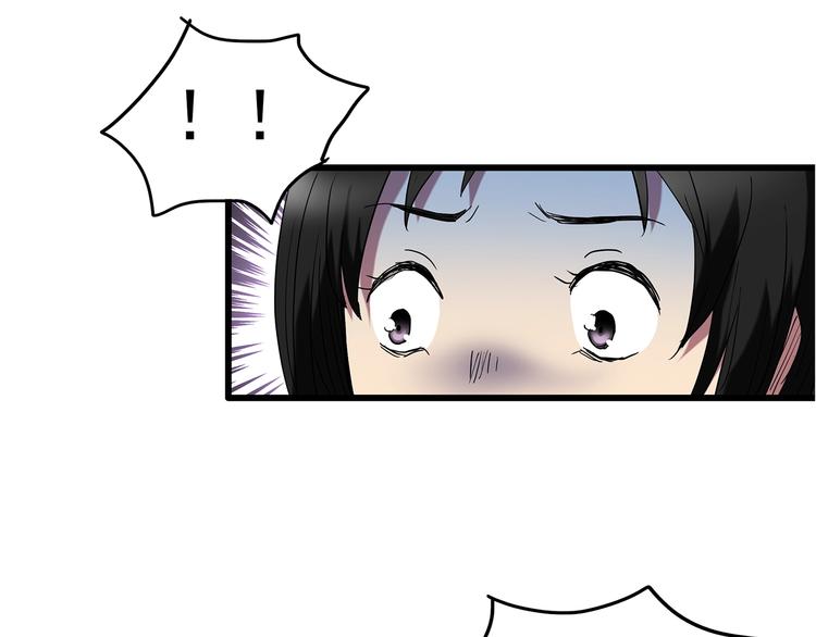 怪奇实录旧版漫画,第215话 美丽的蒲公英(上)1图