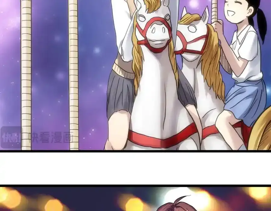 怪奇实录旧版漫画,第473话 莫奇·奇幻夜【不离之母】2图