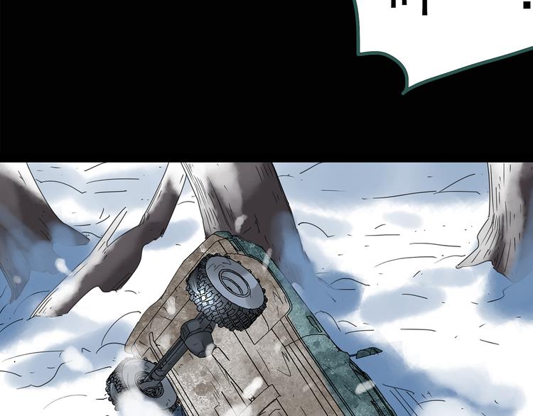 怪奇实录旧版漫画,第130话 幸存者2图