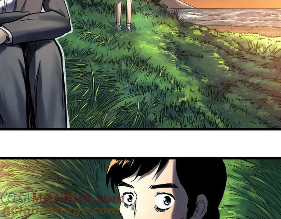 怪奇实录旧版漫画,第455话 草坡上的男子【中】1图