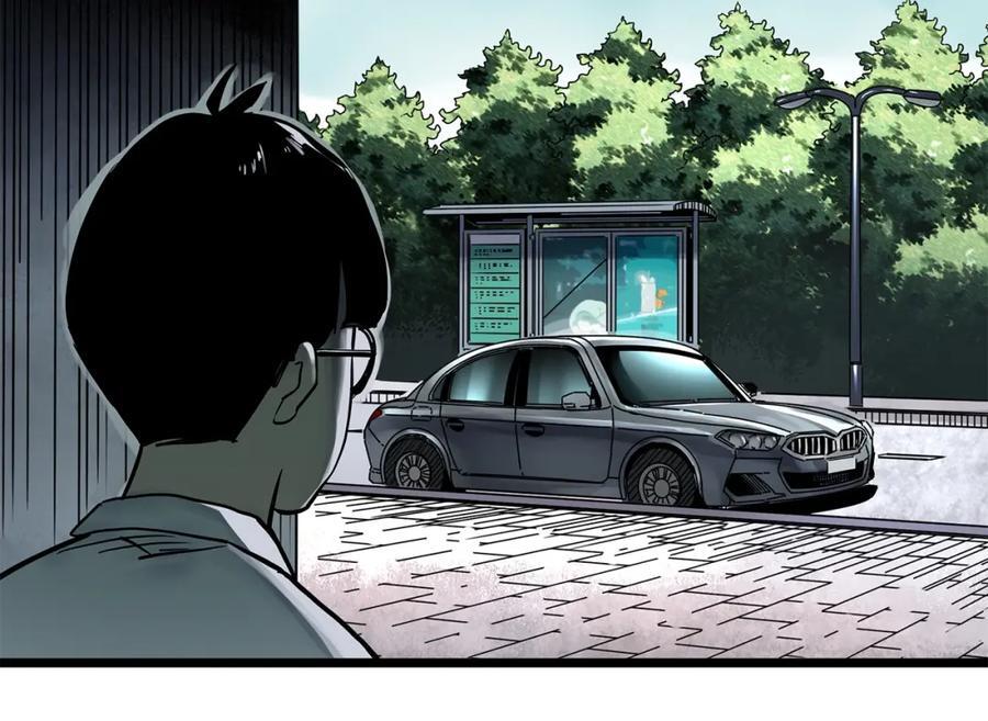 怪奇实录旧版漫画,第470话 上身一分钟【八】1图