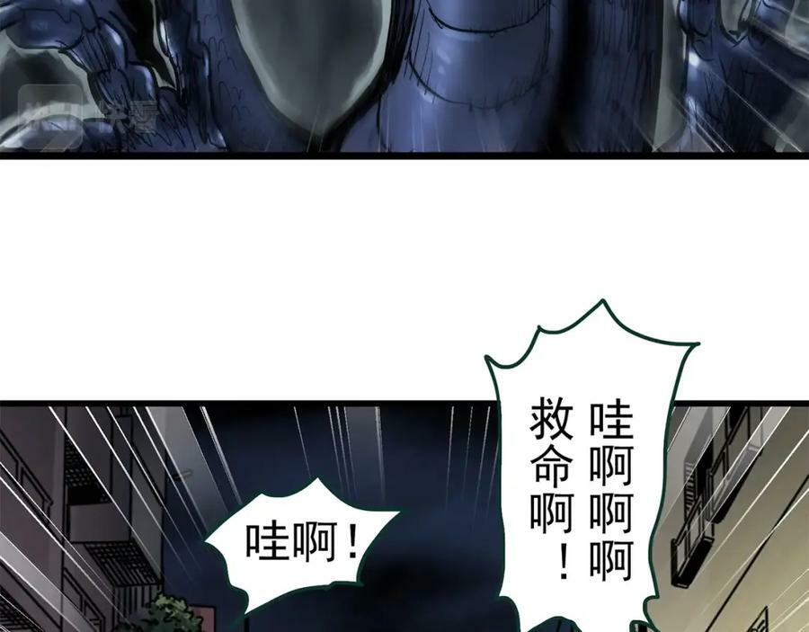 怪奇实录旧版漫画,第450话 无头村之无头将军（终章）【下】1图