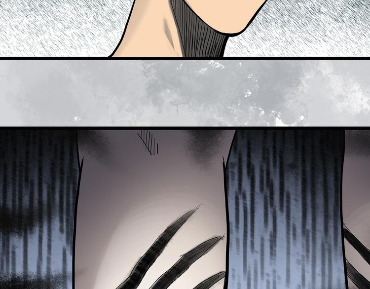 怪奇实录旧版漫画,第292话 咚！（11）1图