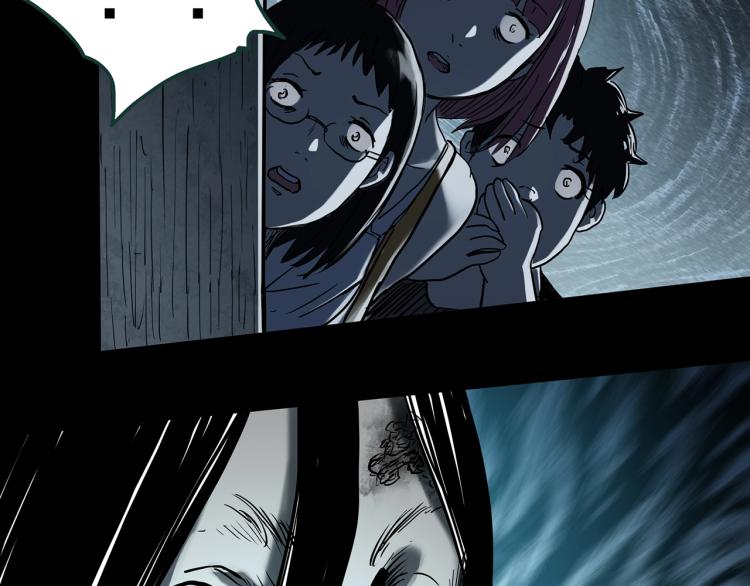 怪奇实录旧版漫画,第371话 针管女魔（上）2图