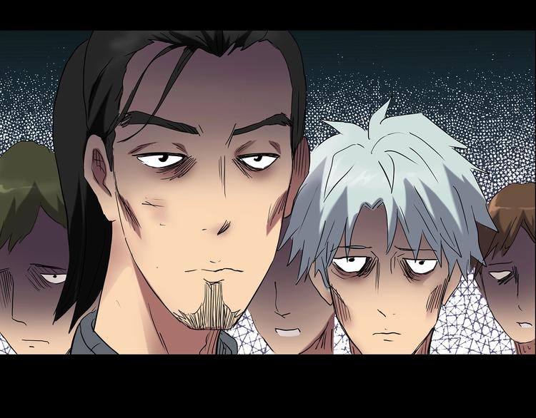 怪奇实录旧版漫画,第194话 怪潭1图