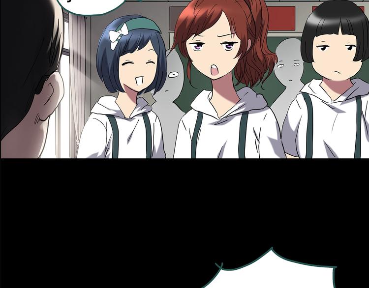怪奇实录旧版漫画,第209话 生日愿望（下）2图