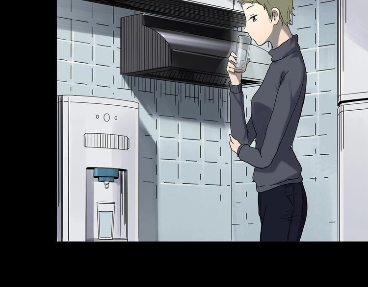 怪奇实录旧版漫画,第341话 诡镜·谩之罪（上）1图