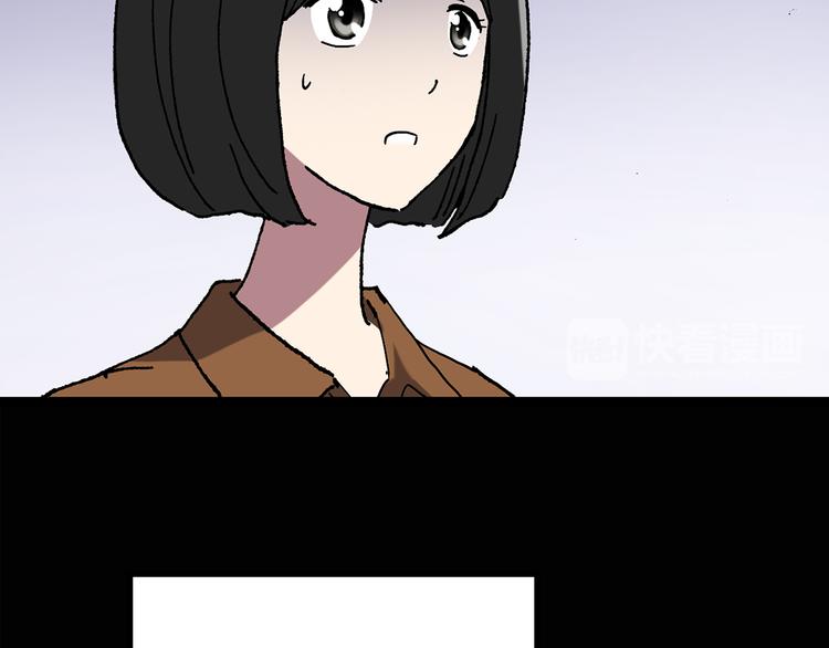 怪奇实录旧版漫画,第117话 漂亮头发 上2图