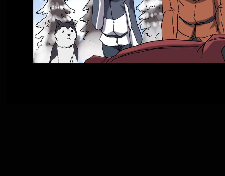 怪奇实录旧版漫画,第130话 幸存者1图