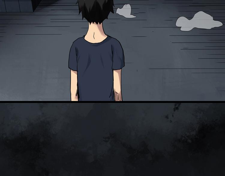 怪奇实录旧版漫画,第297话 小怪奇二手车等1图