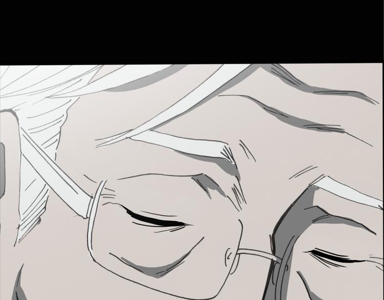怪奇实录旧版漫画,第18话 黑色牡丹花· 照片61图
