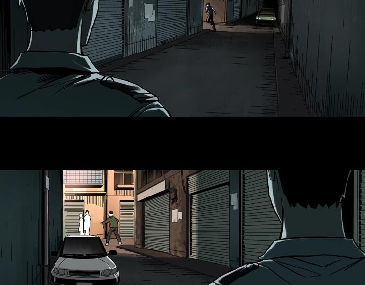 怪奇实录旧版漫画,第380话 小怪奇两则2图