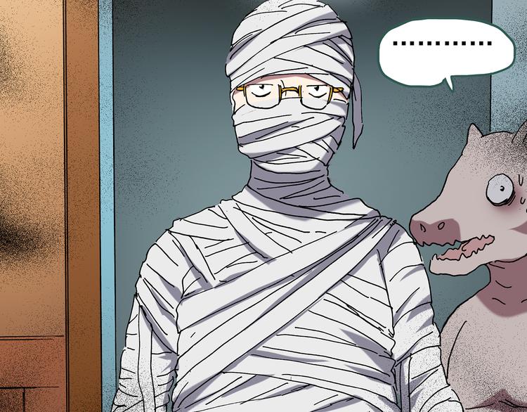 怪奇实录旧版漫画,第109话 云来饭店 中32图