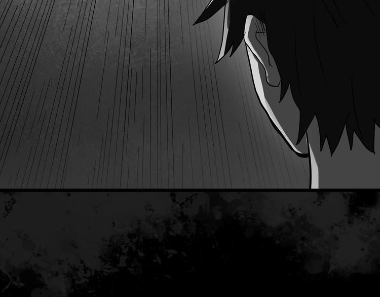 怪奇实录旧版漫画,第292话 咚！（11）1图