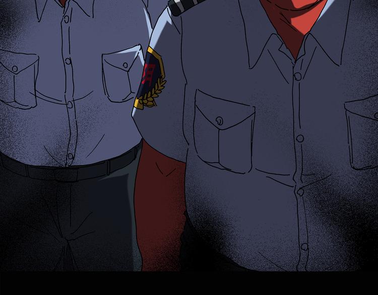 怪奇实录旧版漫画,第110话 云来饭店 中41图