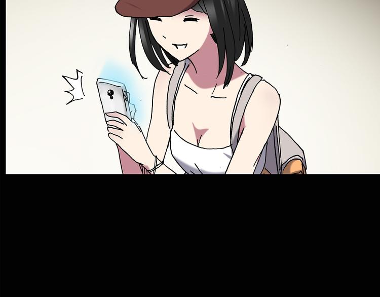怪奇实录旧版漫画,第134话 古堡魅影12图