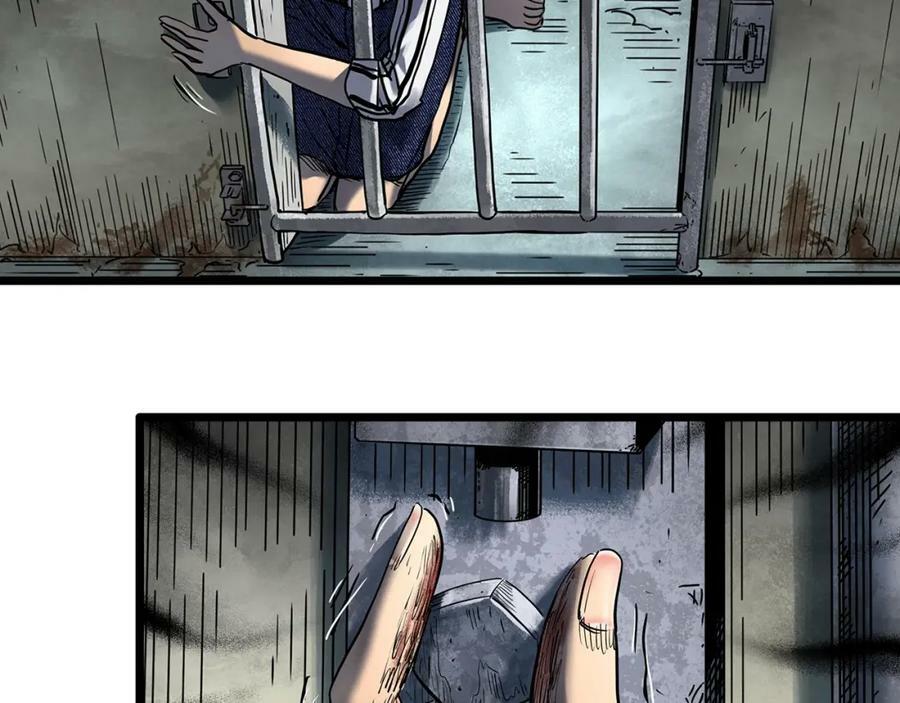 怪奇实录旧版漫画,第453话 猪圈【下】2图