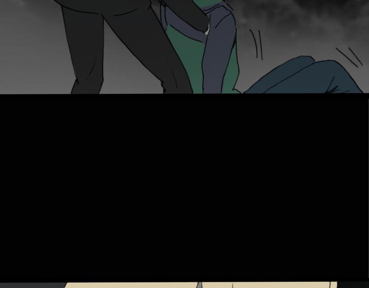 怪奇实录旧版漫画,第18话 黑色牡丹花· 照片62图