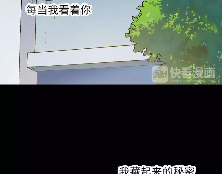 怪奇实录旧版漫画,第76话 蛇之诅咒（八）1图