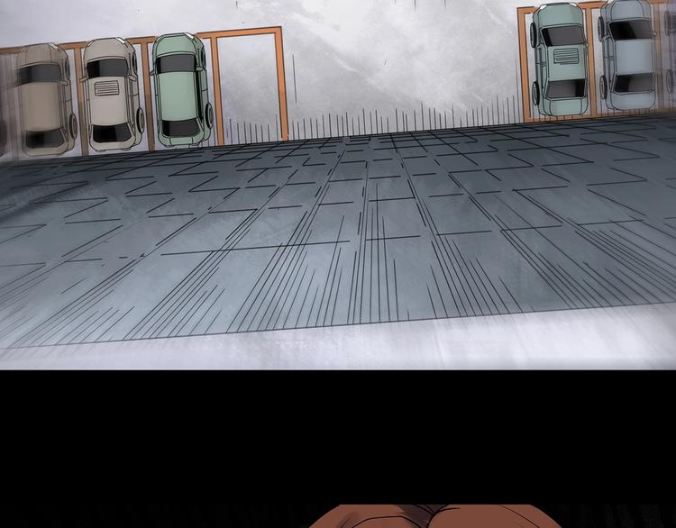 怪奇实录旧版漫画,第329话 无尽的梦2图