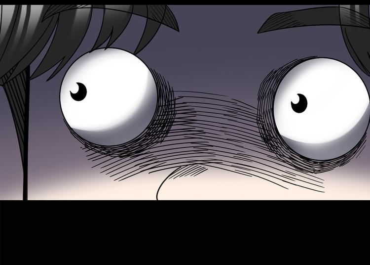 怪奇实录旧版漫画,第128话 小怪奇四则1图